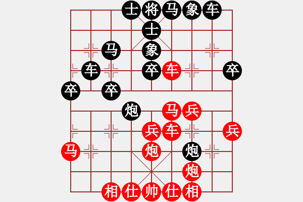 象棋棋譜圖片：qunfive(8星)-勝-eedaa(天罡) - 步數：40 