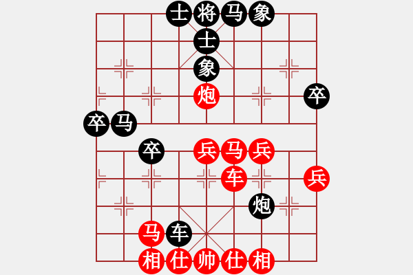 象棋棋譜圖片：qunfive(8星)-勝-eedaa(天罡) - 步數：60 