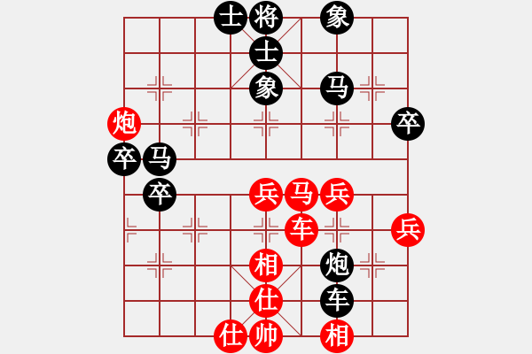 象棋棋譜圖片：qunfive(8星)-勝-eedaa(天罡) - 步數：70 