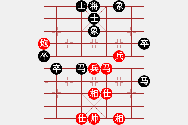 象棋棋譜圖片：qunfive(8星)-勝-eedaa(天罡) - 步數：80 