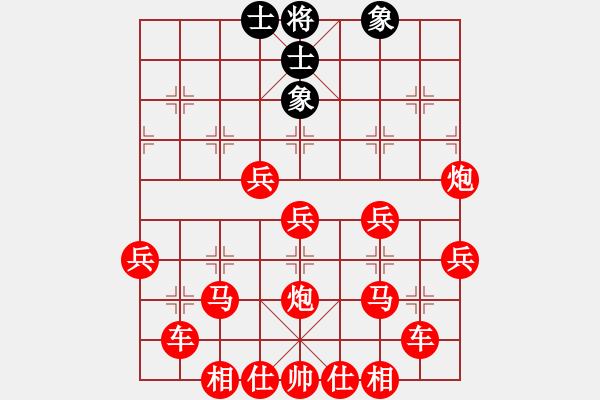 象棋棋譜圖片：388先勝ht先鋒 - 步數：50 