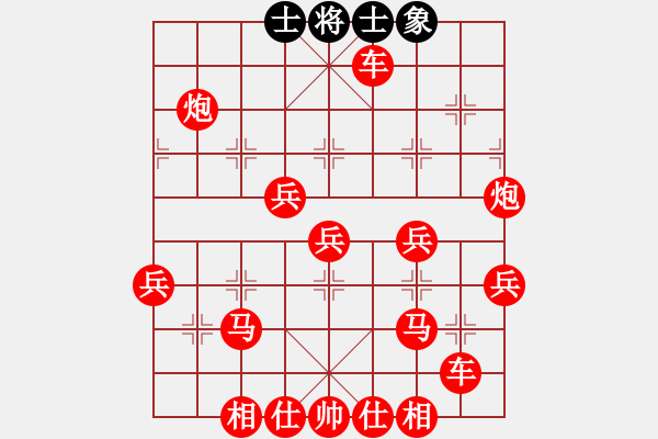 象棋棋譜圖片：388先勝ht先鋒 - 步數：60 