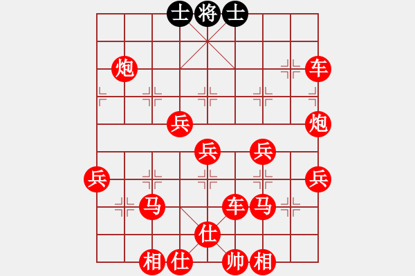 象棋棋譜圖片：388先勝ht先鋒 - 步數：70 