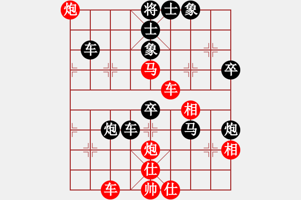 象棋棋譜圖片：禾大壯(7段)-和-dbhyi(3段) - 步數(shù)：60 