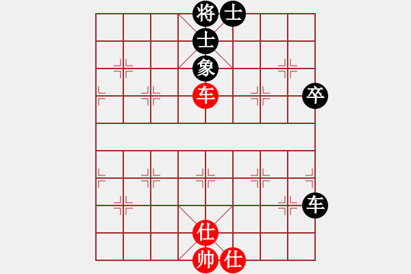 象棋棋譜圖片：禾大壯(7段)-和-dbhyi(3段) - 步數(shù)：85 