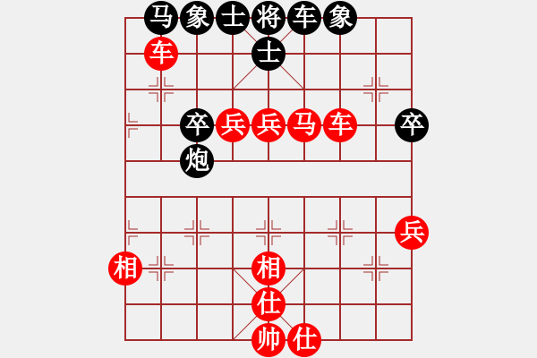 象棋棋譜圖片：倚天高手VS無與倫比58(2016 1 10) - 步數(shù)：60 