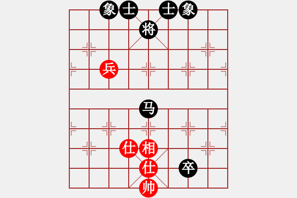 象棋棋谱图片：深圳 柳大华 和 广东 黄海林 - 步数：130 