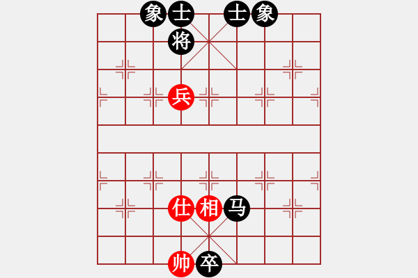 象棋棋谱图片：深圳 柳大华 和 广东 黄海林 - 步数：140 