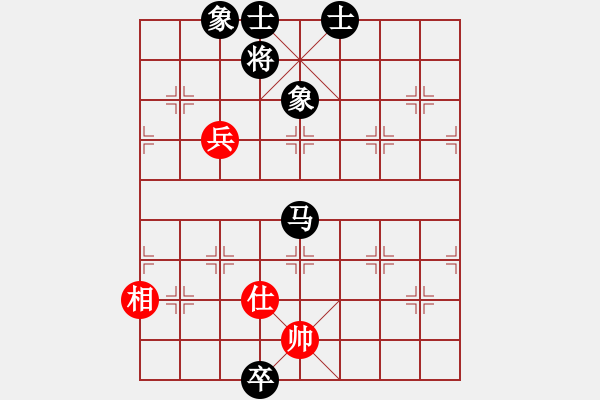 象棋棋譜圖片：深圳 柳大華 和 廣東 黃海林 - 步數：150 