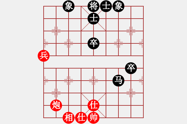 象棋棋谱图片：深圳 柳大华 和 广东 黄海林 - 步数：70 