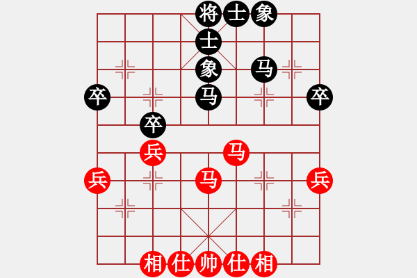 象棋棋谱图片：薛忠 先和 阮黄林 - 步数：40 