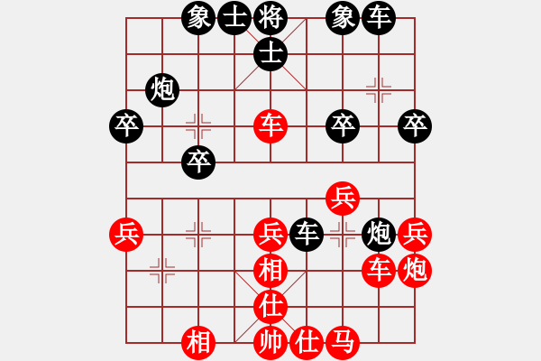 象棋棋谱图片：刘俊 先和 蔡佑广 - 步数：40 