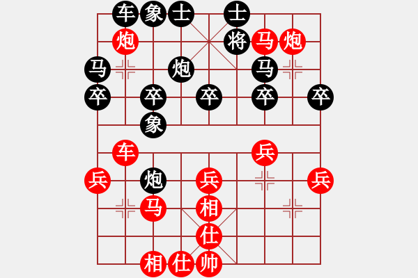 象棋棋譜圖片：一笑而過[774025820] -VS- 無[1002478078] - 步數(shù)：35 