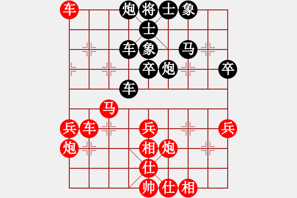 象棋棋谱图片：嘉兴桐乡市河山象棋队 王建中 胜 杭州市上城区象棋协会队 俞军宏 - 步数：50 