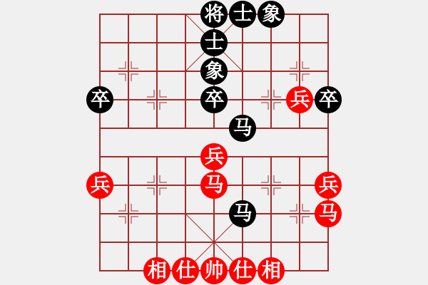 象棋棋譜圖片：孫逸陽 先和 劉明 - 步數(shù)：50 