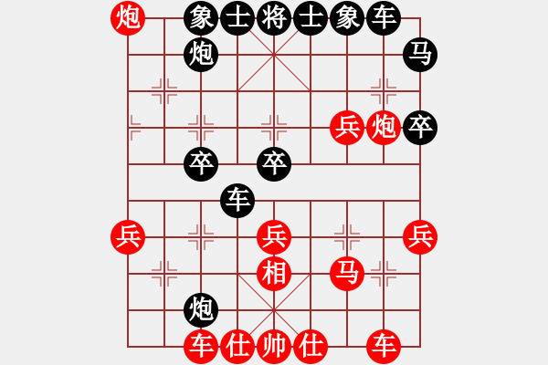 象棋棋譜圖片：神棋軟件(日帥)-和-騎豬去沖浪(人王) - 步數：40 