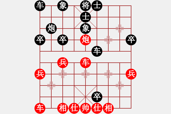 象棋棋譜圖片：bbboy002(0舵)-負(fù)-小馬一一(2舵) - 步數(shù)：40 