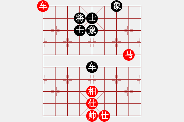 象棋棋譜圖片：上帝之劍(北斗)-和-鐮刀幫女將(北斗) - 步數(shù)：100 