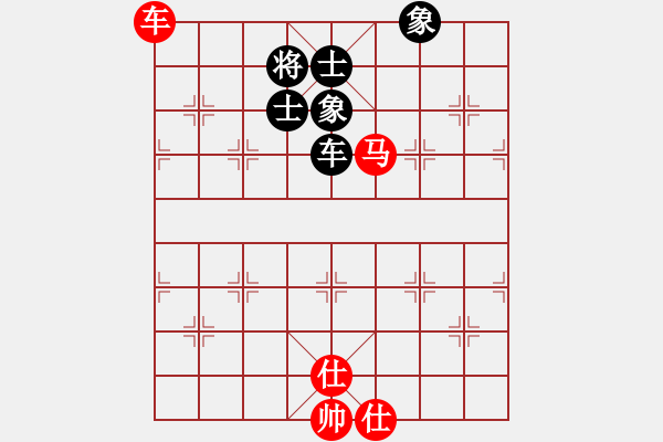 象棋棋譜圖片：上帝之劍(北斗)-和-鐮刀幫女將(北斗) - 步數(shù)：110 