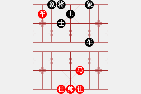 象棋棋譜圖片：上帝之劍(北斗)-和-鐮刀幫女將(北斗) - 步數(shù)：120 