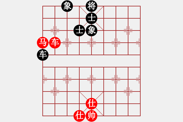 象棋棋譜圖片：上帝之劍(北斗)-和-鐮刀幫女將(北斗) - 步數(shù)：130 