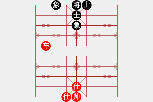 象棋棋譜圖片：上帝之劍(北斗)-和-鐮刀幫女將(北斗) - 步數(shù)：140 