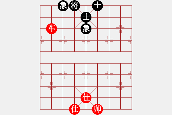 象棋棋譜圖片：上帝之劍(北斗)-和-鐮刀幫女將(北斗) - 步數(shù)：150 