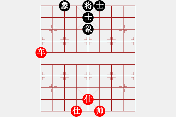 象棋棋譜圖片：上帝之劍(北斗)-和-鐮刀幫女將(北斗) - 步數(shù)：160 