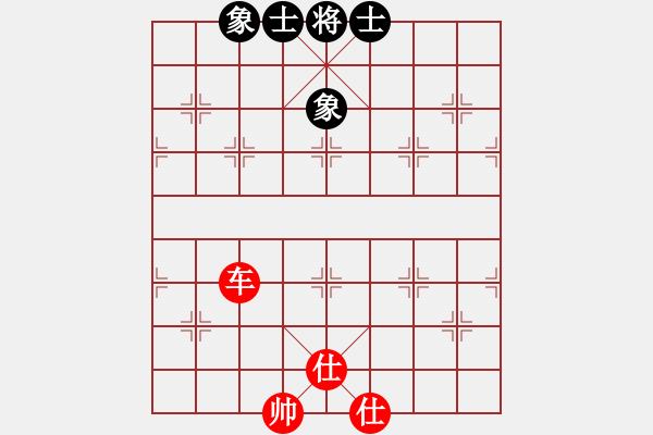 象棋棋譜圖片：上帝之劍(北斗)-和-鐮刀幫女將(北斗) - 步數(shù)：190 