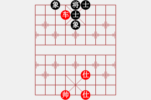 象棋棋譜圖片：上帝之劍(北斗)-和-鐮刀幫女將(北斗) - 步數(shù)：200 