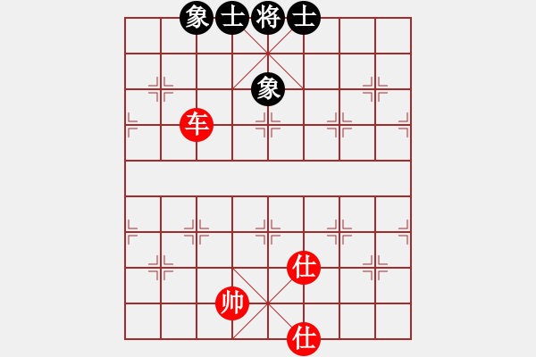 象棋棋譜圖片：上帝之劍(北斗)-和-鐮刀幫女將(北斗) - 步數(shù)：210 