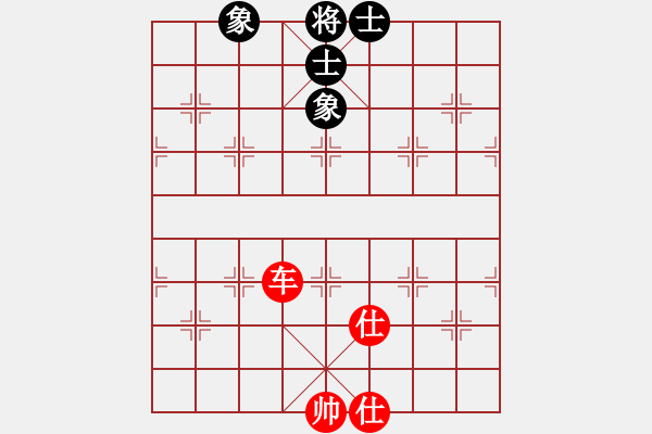 象棋棋譜圖片：上帝之劍(北斗)-和-鐮刀幫女將(北斗) - 步數(shù)：220 