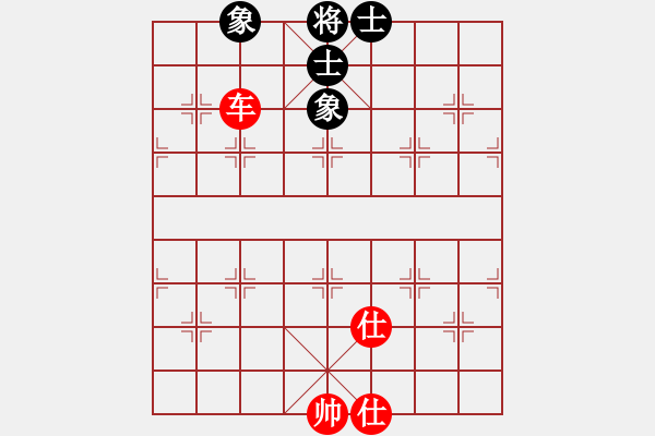 象棋棋譜圖片：上帝之劍(北斗)-和-鐮刀幫女將(北斗) - 步數(shù)：240 