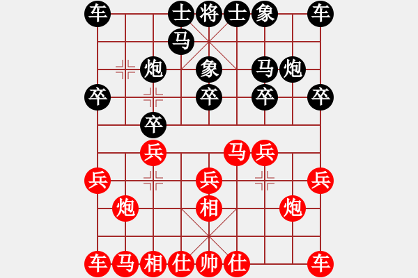 象棋棋譜圖片：回億對小牛 - 步數(shù)：10 