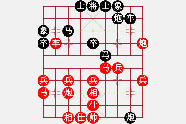 象棋棋譜圖片：大膽窩心退為進(jìn) - 步數(shù)：0 