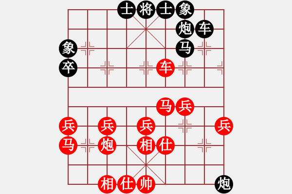 象棋棋譜圖片：大膽窩心退為進(jìn) - 步數(shù)：10 