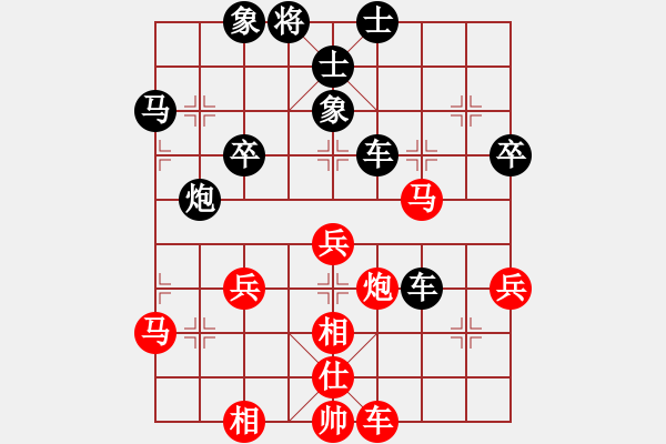 象棋棋譜圖片：陳岳（攻擂者）先負(fù)吳俞成（副擂主） 2019.04.28 - 步數(shù)：58 