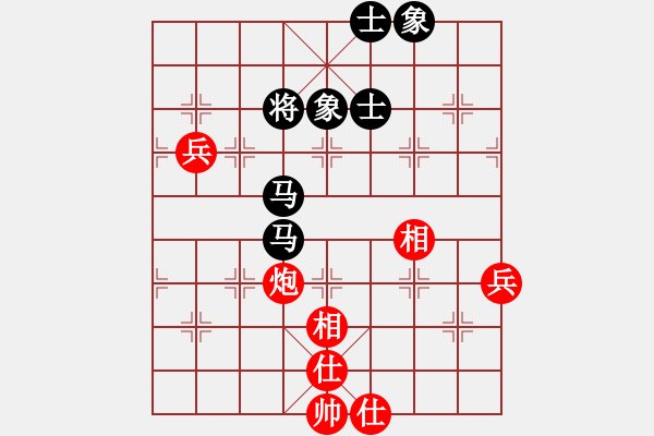 象棋棋譜圖片：西樵帥哥(4段)-和-紋枰釋道(3段) - 步數(shù)：70 