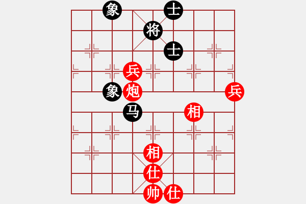 象棋棋譜圖片：西樵帥哥(4段)-和-紋枰釋道(3段) - 步數(shù)：80 