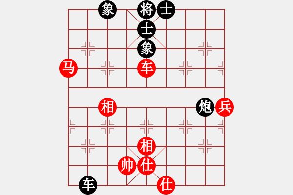 象棋棋谱图片：赵金成 先和 申鹏 - 步数：80 