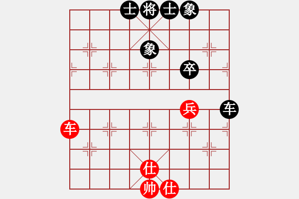象棋棋谱图片：华姐(6段)-和-董军长(8段) - 步数：100 
