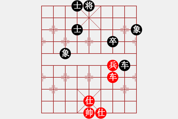 象棋棋谱图片：华姐(6段)-和-董军长(8段) - 步数：110 