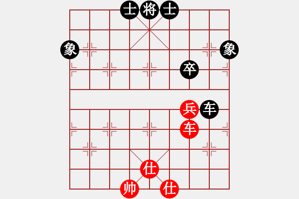 象棋棋谱图片：华姐(6段)-和-董军长(8段) - 步数：120 