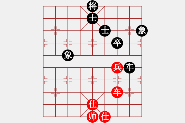 象棋棋谱图片：华姐(6段)-和-董军长(8段) - 步数：140 