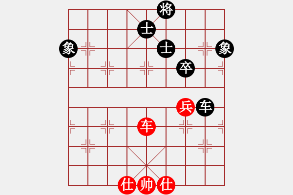 象棋棋谱图片：华姐(6段)-和-董军长(8段) - 步数：150 