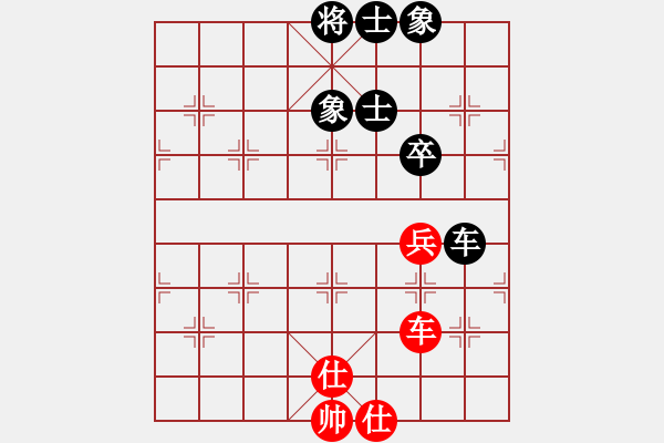象棋棋谱图片：华姐(6段)-和-董军长(8段) - 步数：160 