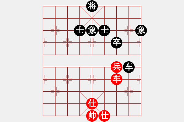 象棋棋谱图片：华姐(6段)-和-董军长(8段) - 步数：170 