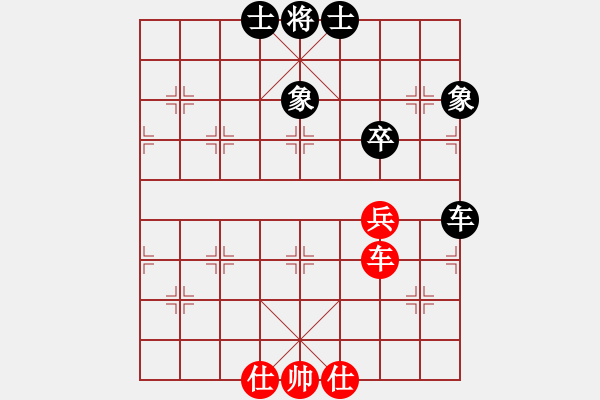 象棋棋谱图片：华姐(6段)-和-董军长(8段) - 步数：180 