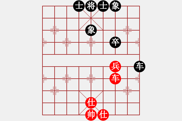 象棋棋谱图片：华姐(6段)-和-董军长(8段) - 步数：190 