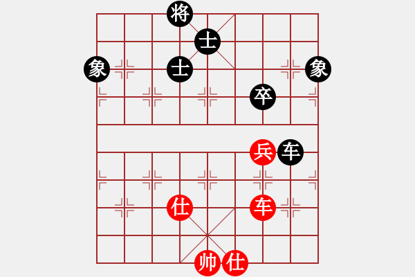 象棋棋谱图片：华姐(6段)-和-董军长(8段) - 步数：210 